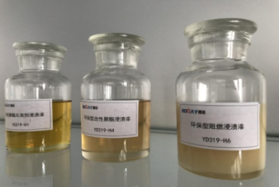 evo视讯真人快干绝缘漆：快速固化，助力工业生产提效增速